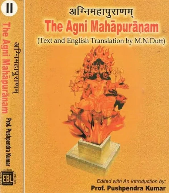 The Agni Mahapuranam (Set of 2 Volumes) [English Sanskrit]