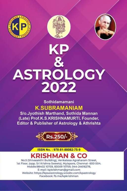 KP & Astrology 2022 [English]