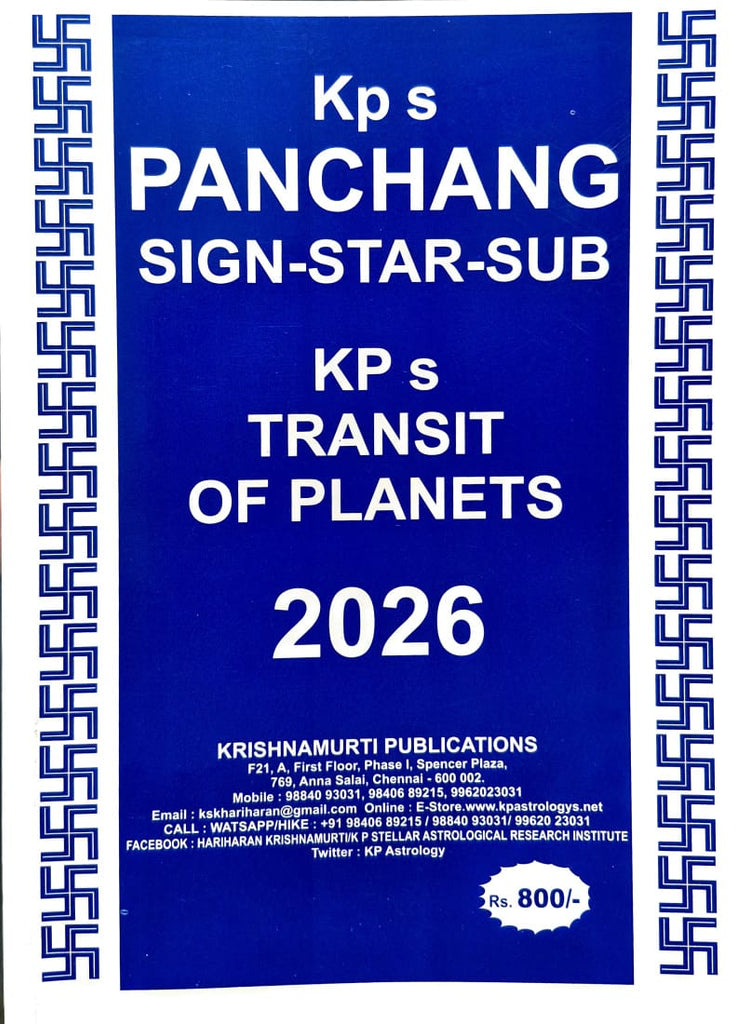 KP Panchang - KP's Transit of Planets 2026 [English]