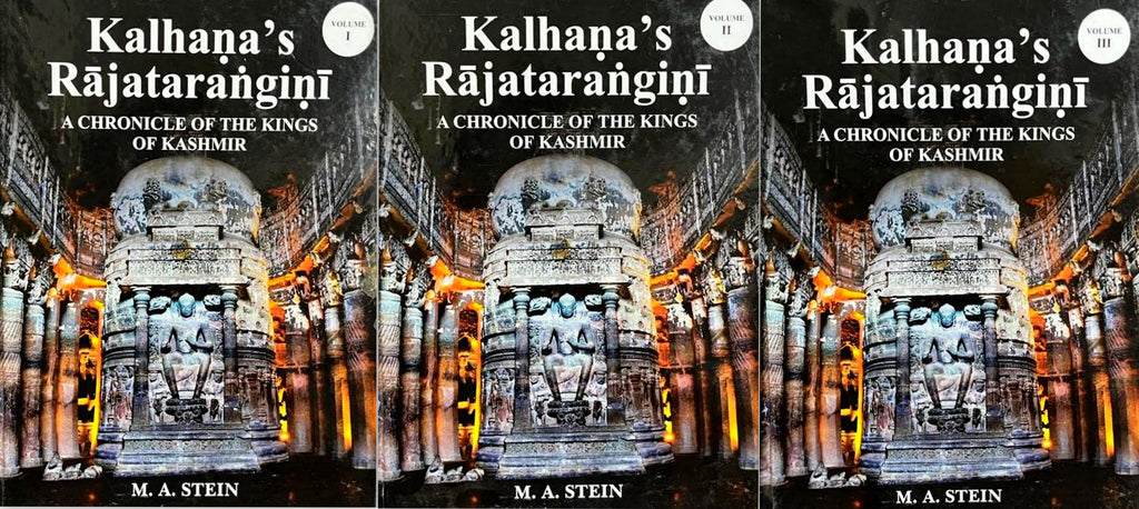 Kalhana's Rajatarangini [English]