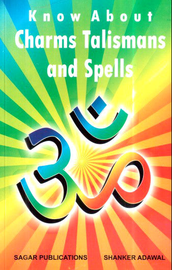 Know About Charms Talismans and Spells [English]