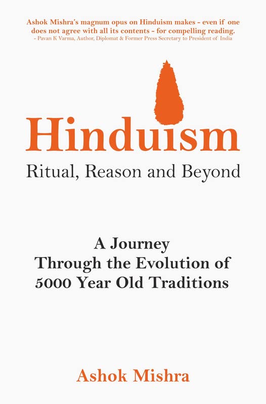 Hinduism: Rituals, Reason and Beyond [English]