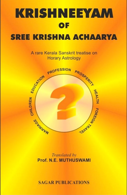 Krishneeyam of Shree Krishna Achaarya [English]