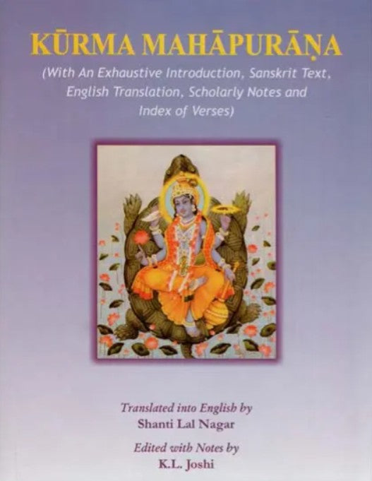 Kurma Purana [Sanskrit English]