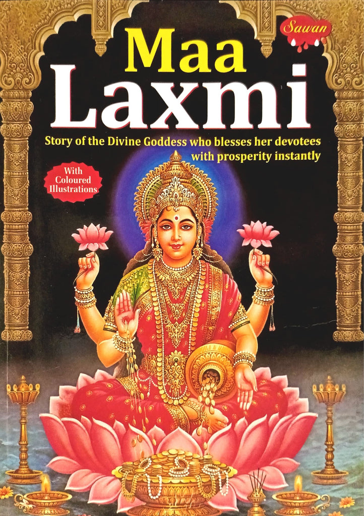 Maa Laxmi: Story of Divine Goddess of Prosperity [English]