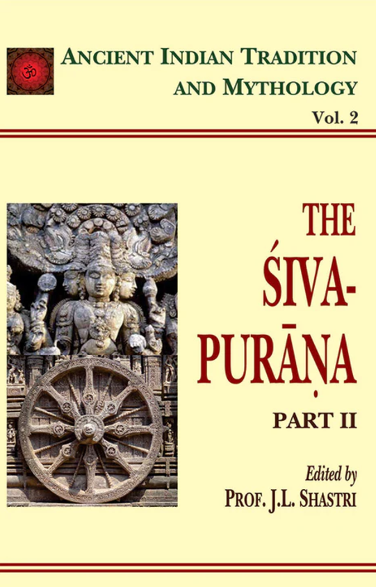 The Siva Purana (Vol 2) [English]