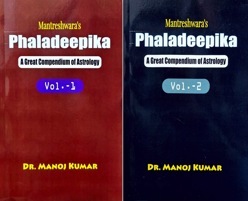 Mantreswara's Phaladeepika (Set of 2 Volumes) [Sanskrit English]
