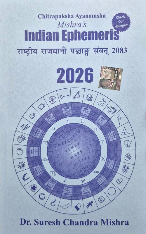 Mishra's Indian Ephemeris 2026