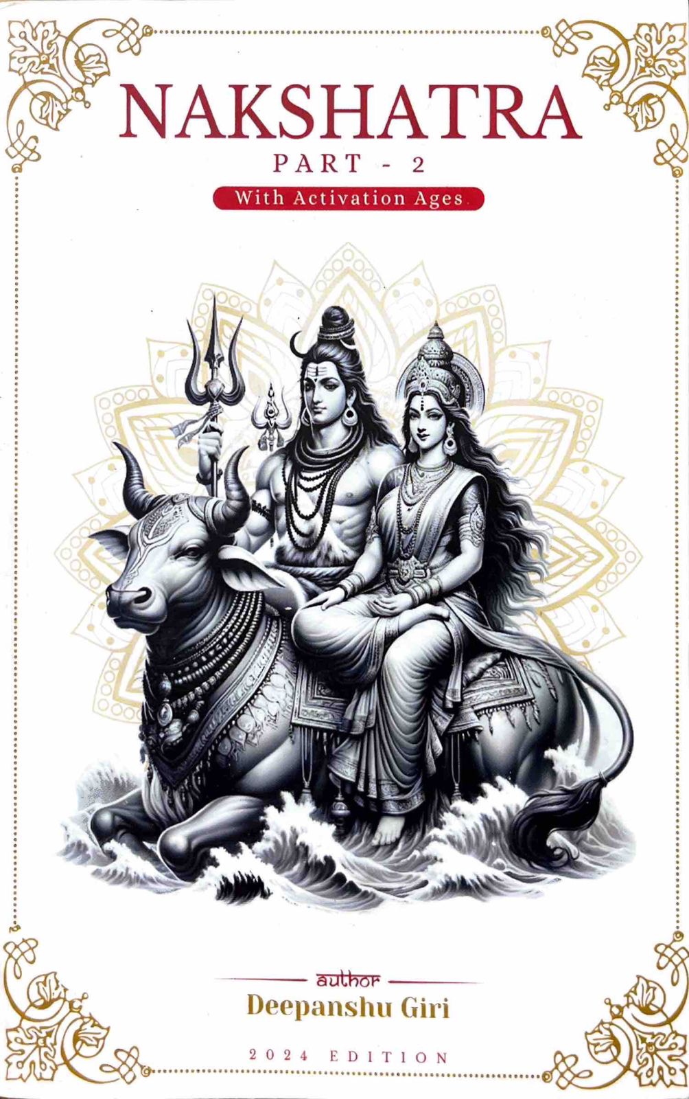 Nakshatra Part 2: Nakshatra Pad Se Phal Kathan (With Activation Ages) [English]