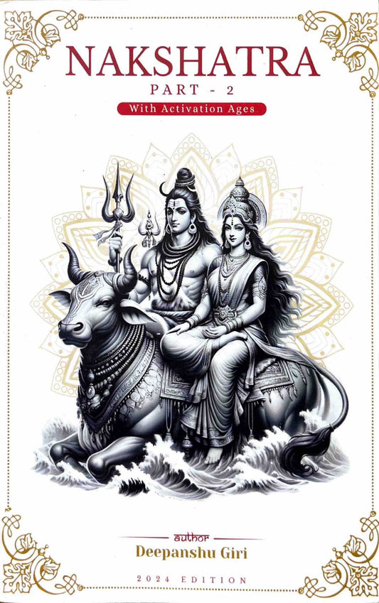 Nakshatra Part 2: Nakshatra Pad Se Phal Kathan (With Activation Ages) [English]