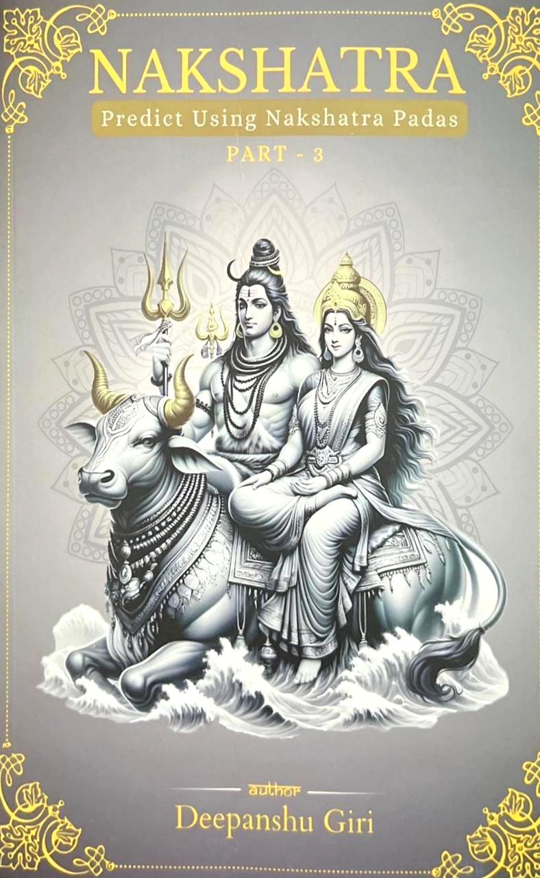 Nakshatra Part 3: Predict Using Nakshatra Padas [English]