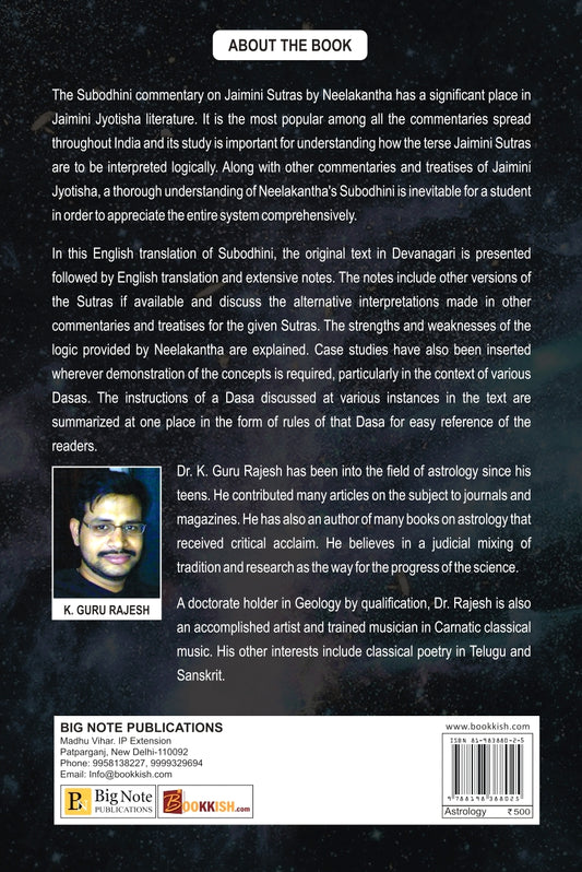 Neelakantha's Subodhini (Commentary on Jaimini Sutras)