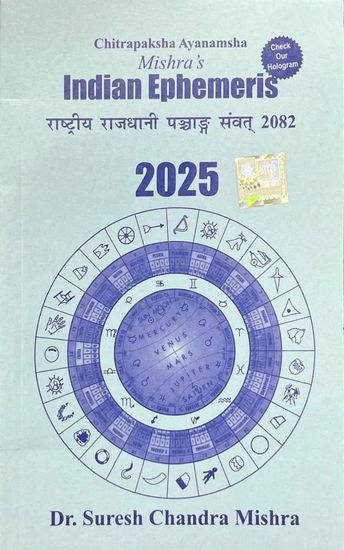 Mishras Indian Ephemeris 2025