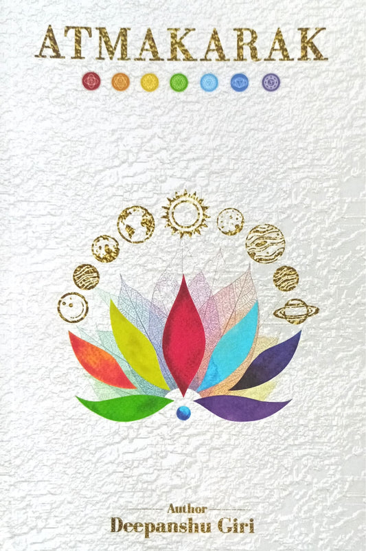 Atmakarak [English]