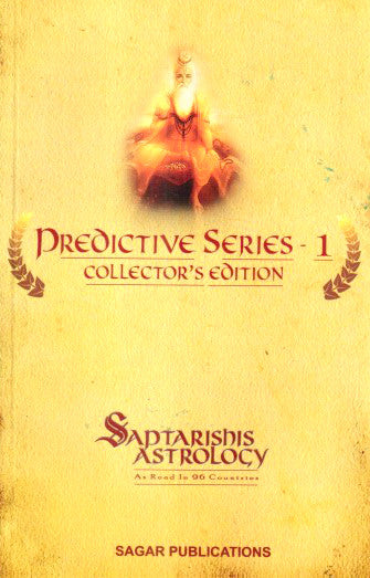 Predictive Series -1 Collectors Edition [English]
