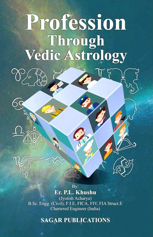 Profession through Vedic Astrology [English]