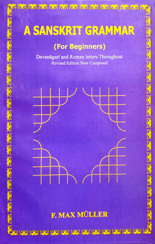 A Sanskrit Grammar [English]