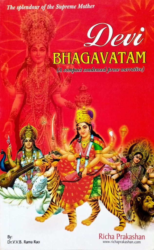 Devi Bhagavatam [English]