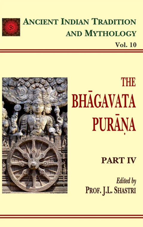 The Bhagavata Purana (Vol 10) [English]
