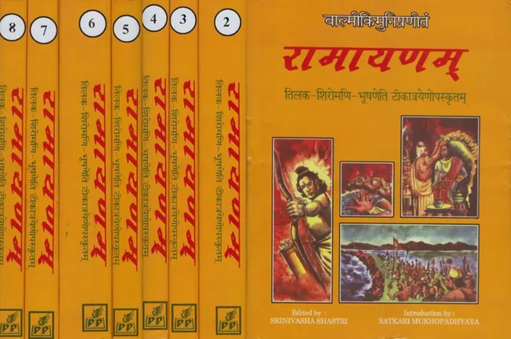 Ramayan (Set of 8 Volumes) [Sanskrit]