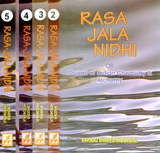 Rasa Jala Nidhi (Set of 5 Volumes) [Sanskrit English]
