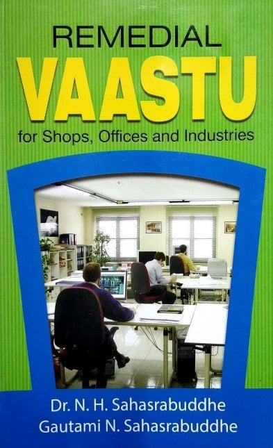 Remedial Vaastu for Shops, Offices and Industries [English]