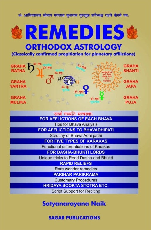 Remedies Orthodox Astrology [English]