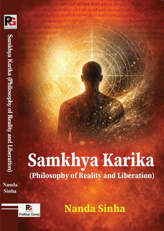 Samkhya Karika (Philosophy of Reality and Liberation) [English]