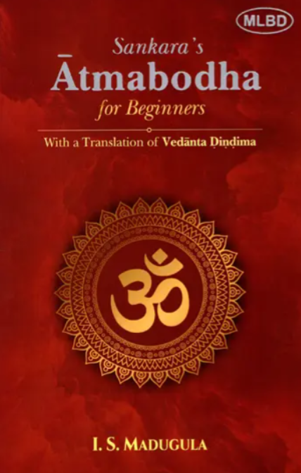 Sankara's Atmabodha for Beginners [English]