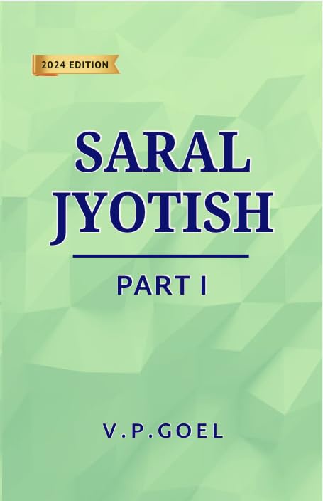 Saral Jyotish (2024 Edition) (Part 1) [English]