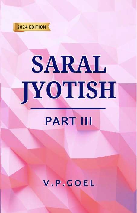 Saral Jyotish (2024 Edition) (Part 3) [English]