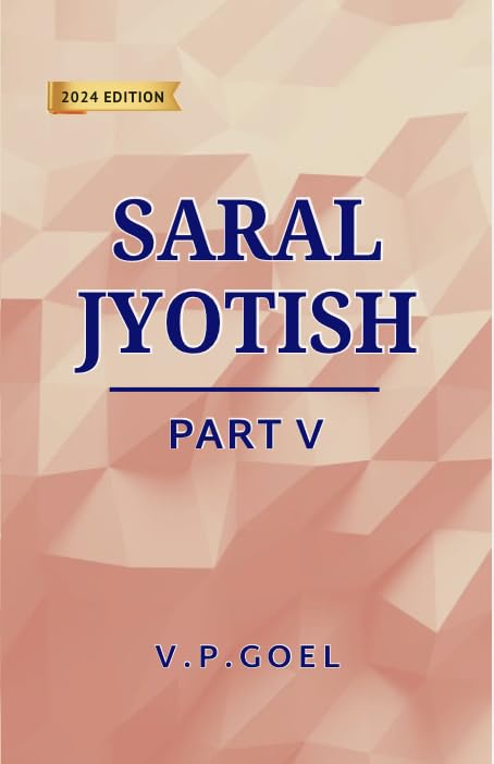 Saral Jyotish (2024 Edition) (Part 5) [English]