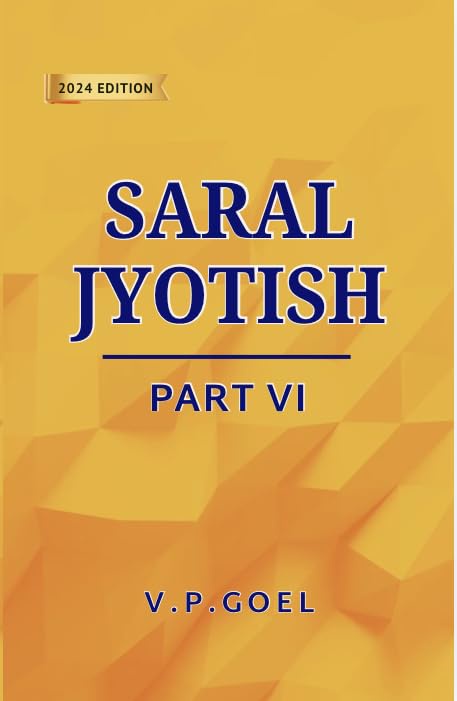 Saral Jyotish (2024 Edition) (Part 6) [English]