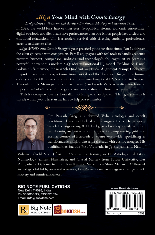 Align Your Mind with Cosmic Energy [English] ( Pre-Launch Offer Valid Till 30th May 2026 )