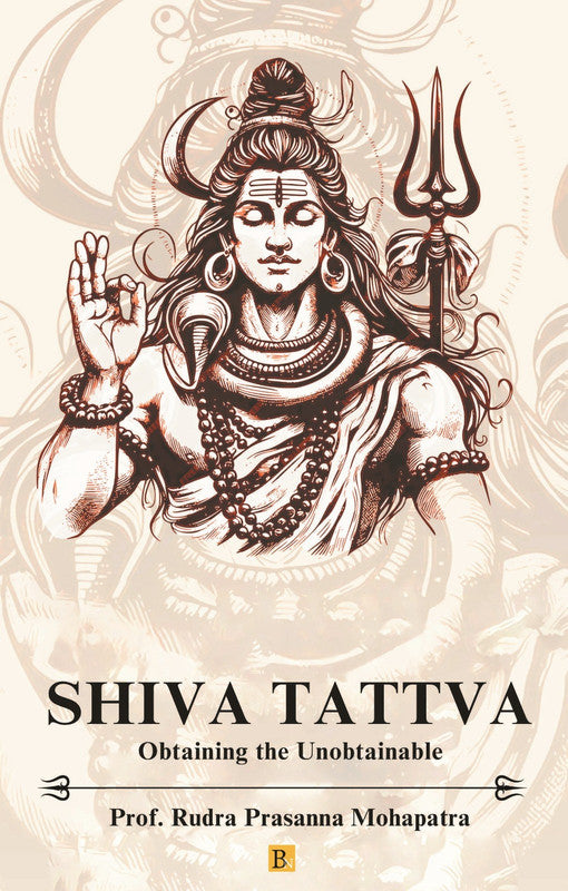 Shiva Tattva [English]