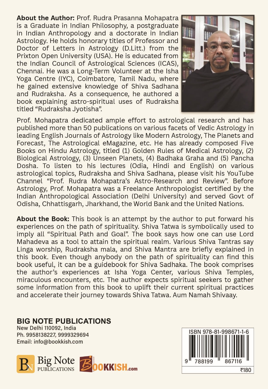 Shiva Tattva [English]	Rudra Prasanna Mohapatra