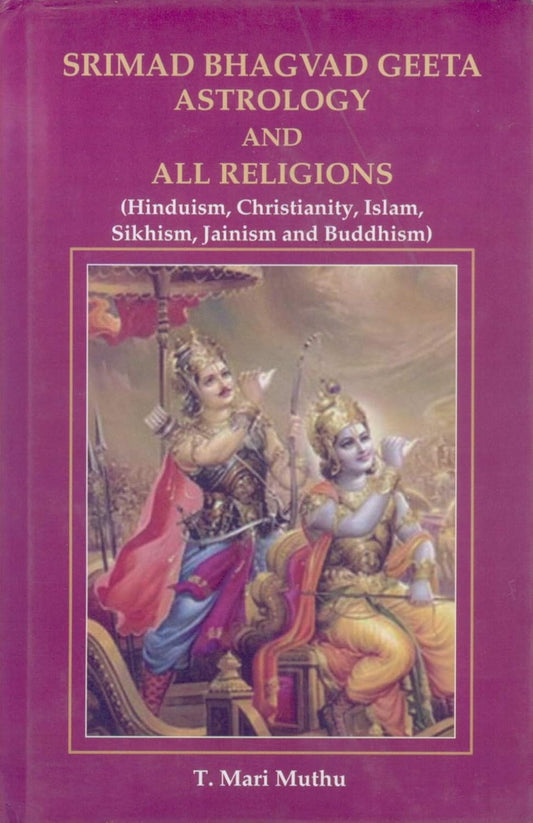 Shrimad Bhagwad Geeta Astrology and All Religions [English]