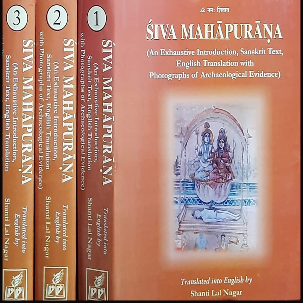 Siva Mahapurana (3 Volume set) 