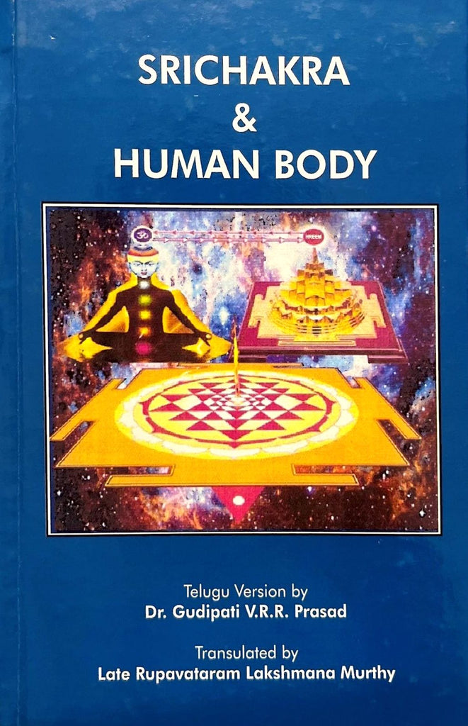 Srichakra & Human Body