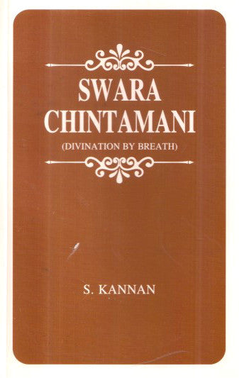 Swara Chintamani (Divination By Breath) [English]
