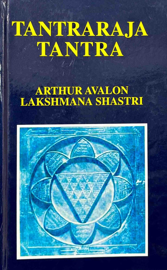 Tantra Raj Tantra [Sanskrit]