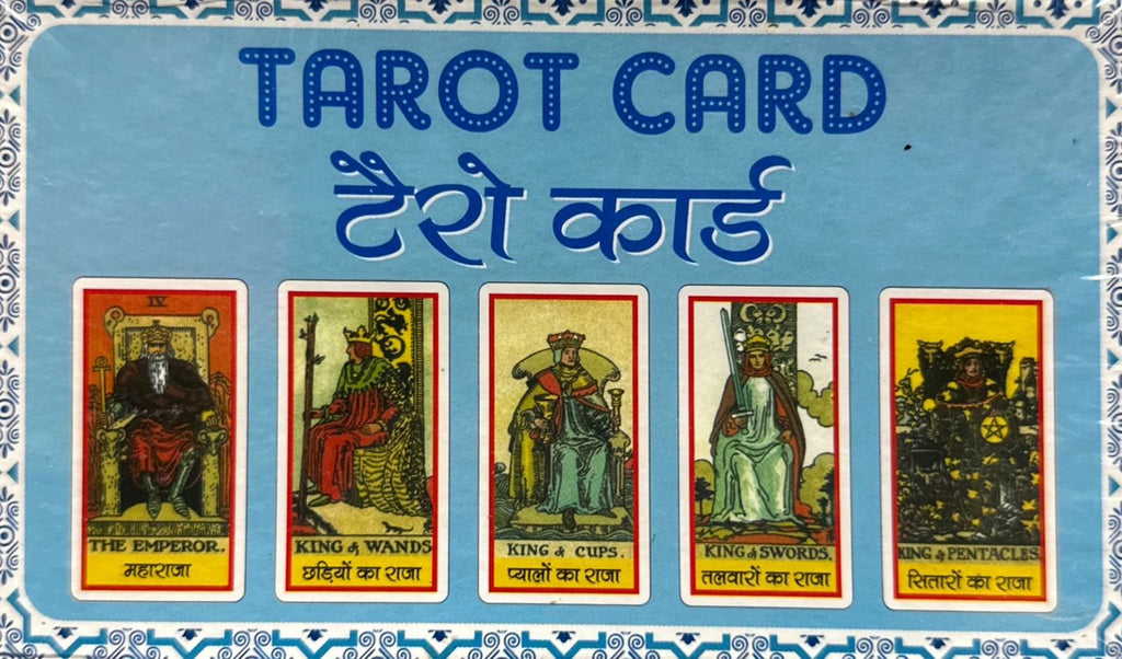Tarot Card Deck