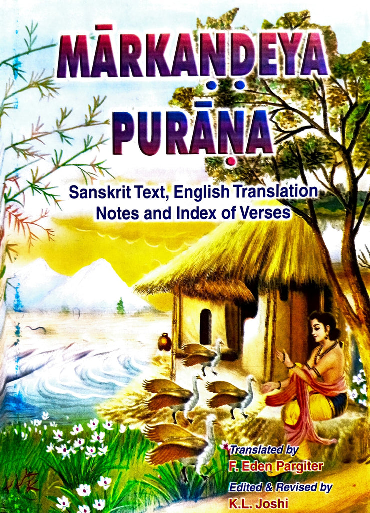 Markandeya Purana [Sanskrit English Translation] (hardcover)