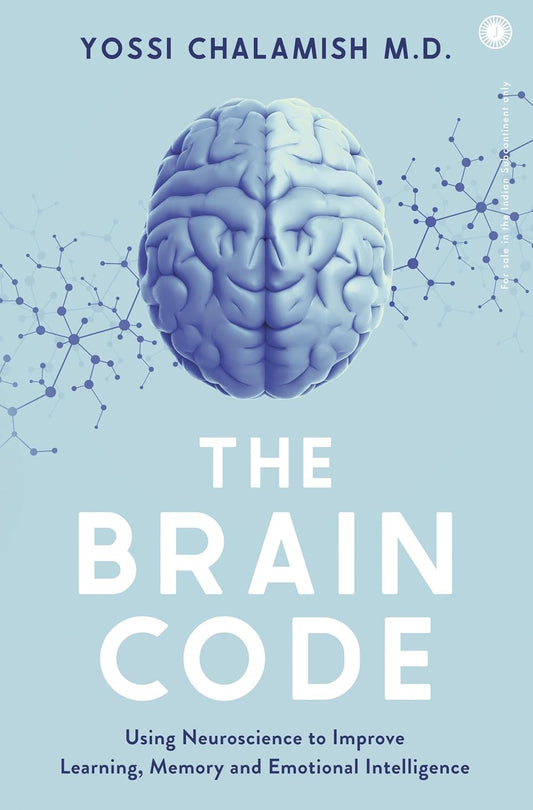 The Brain Code [English]