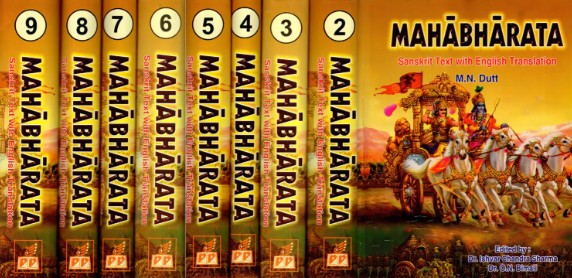 The Complete Mahabharata (9 Volumes Set) [English]