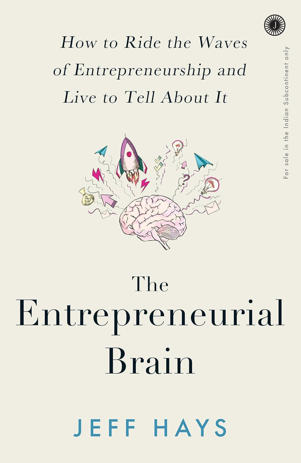 The Entrepreneurial Brain [English]