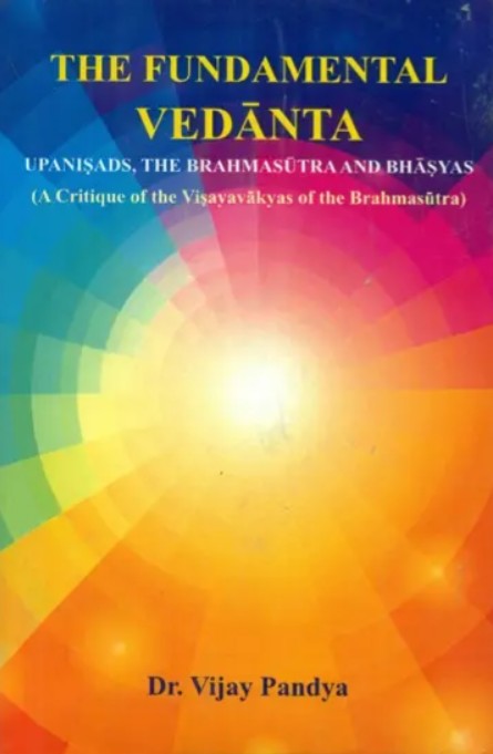 The Fundamental Vedanta [English]
