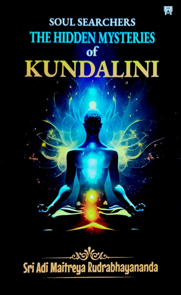 The Hidden Mysteries of Kund Kundalini [English]