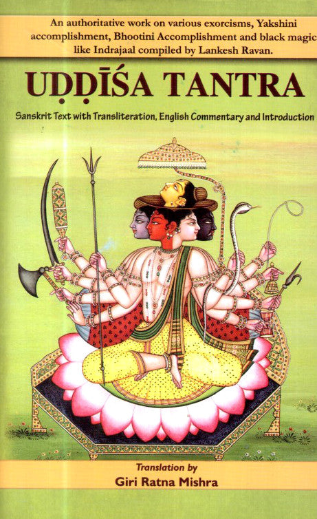 Uddisa Tantra [English]
