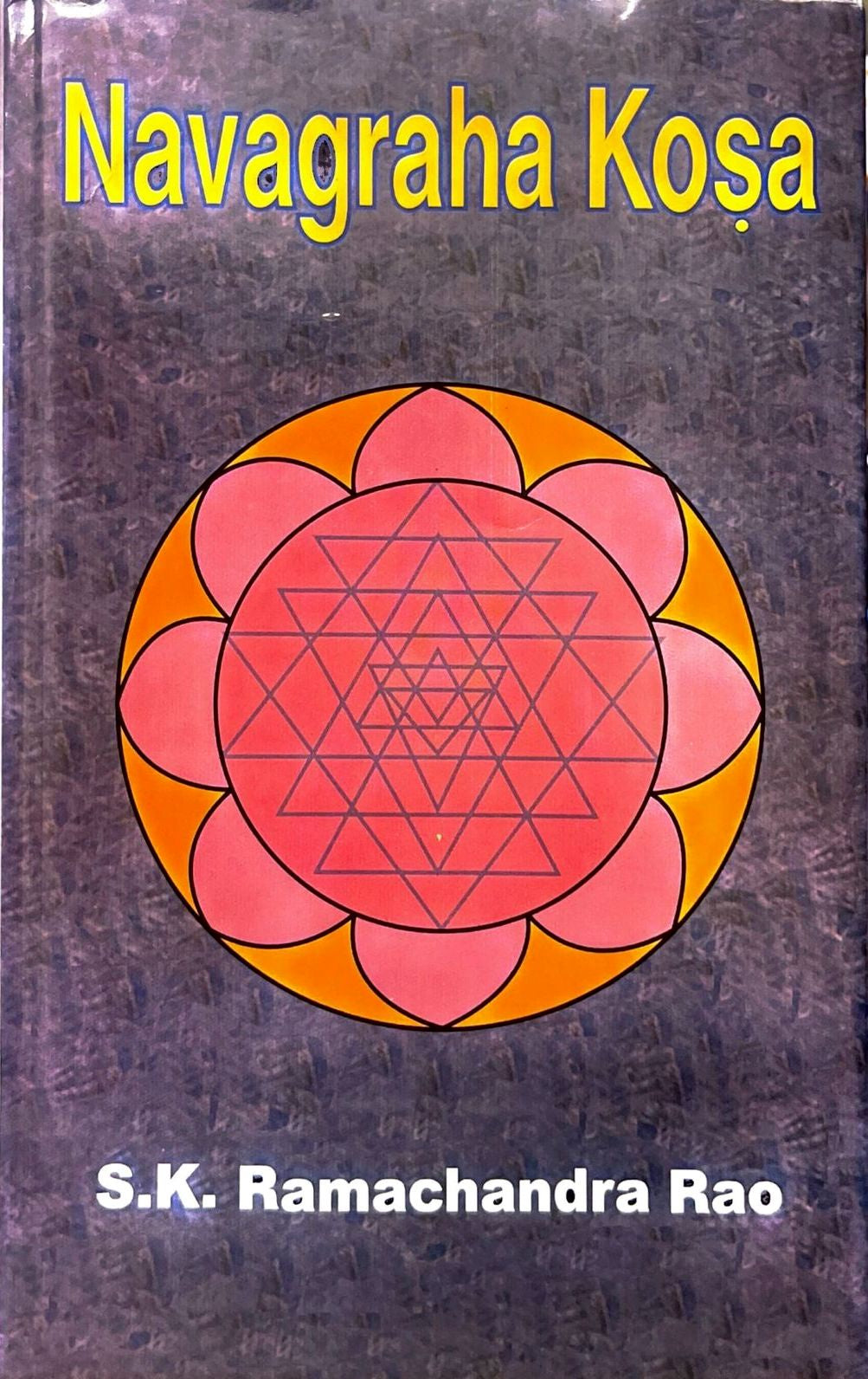 Navagraha Kosa [English]